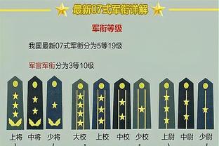 雷竞技登录网页版截图1